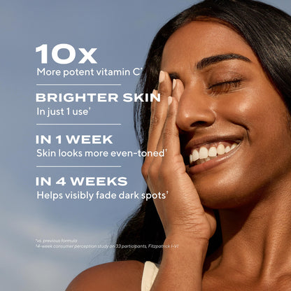 Murad Superactive Moisturiser SPF 50: Brightening