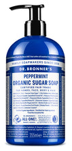 Load image into Gallery viewer, Dr Bronner Organic Sugar Soap
